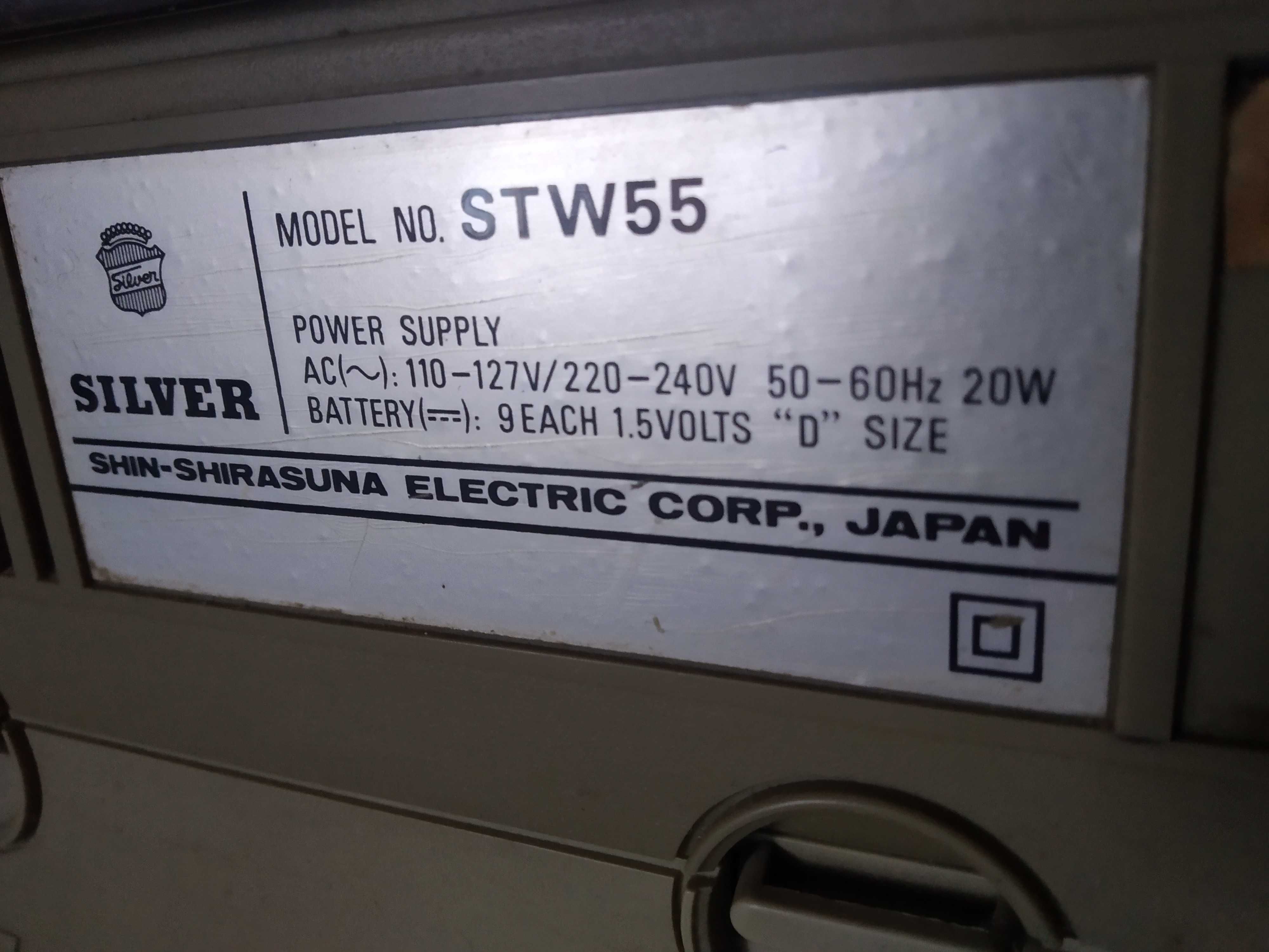Магнитола (магнитофон) SILVER STW 55. Япония. В коллекцию.