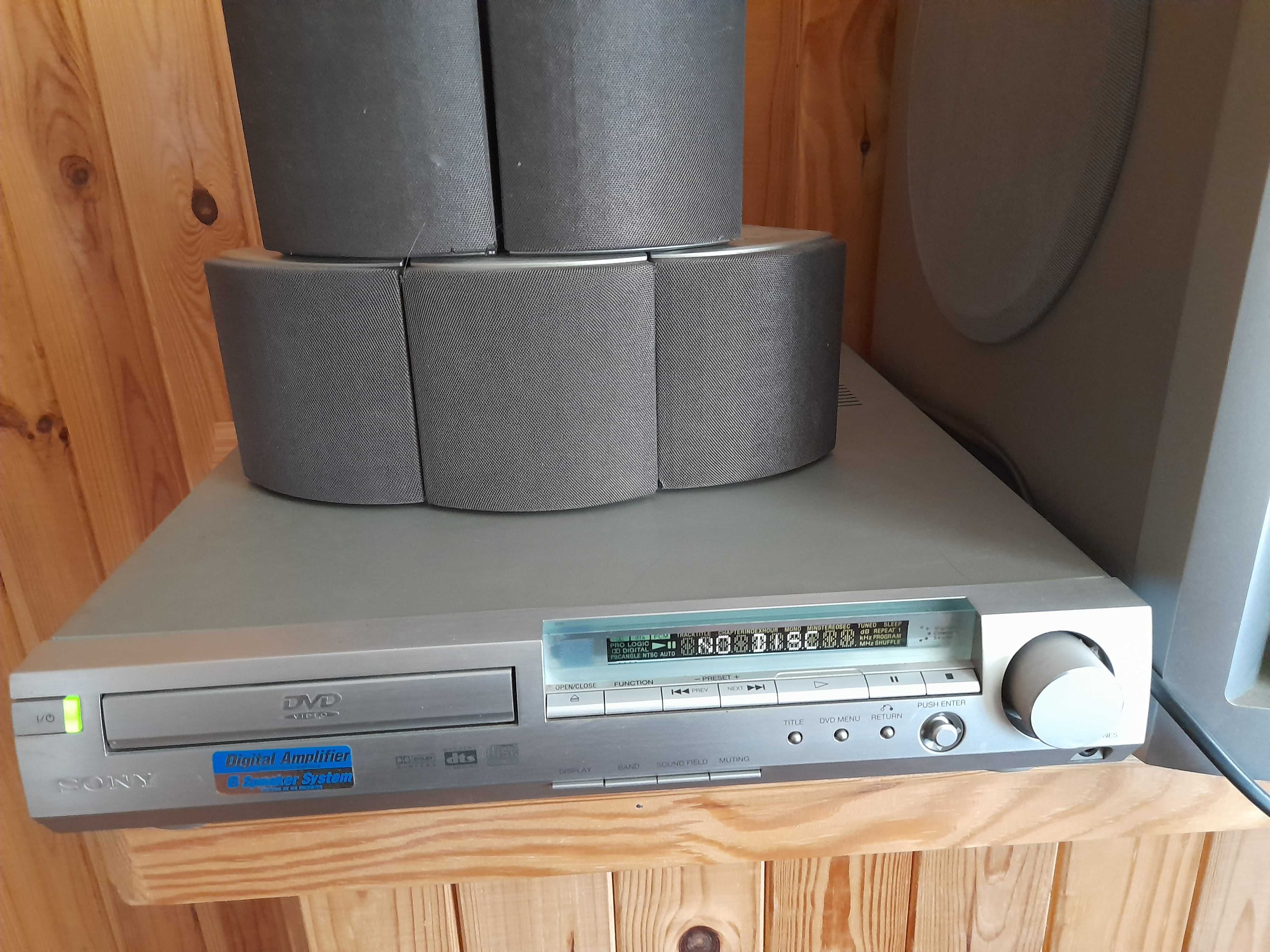 Sony HCD-S300, ресивер для домашнего кинотеатра.
