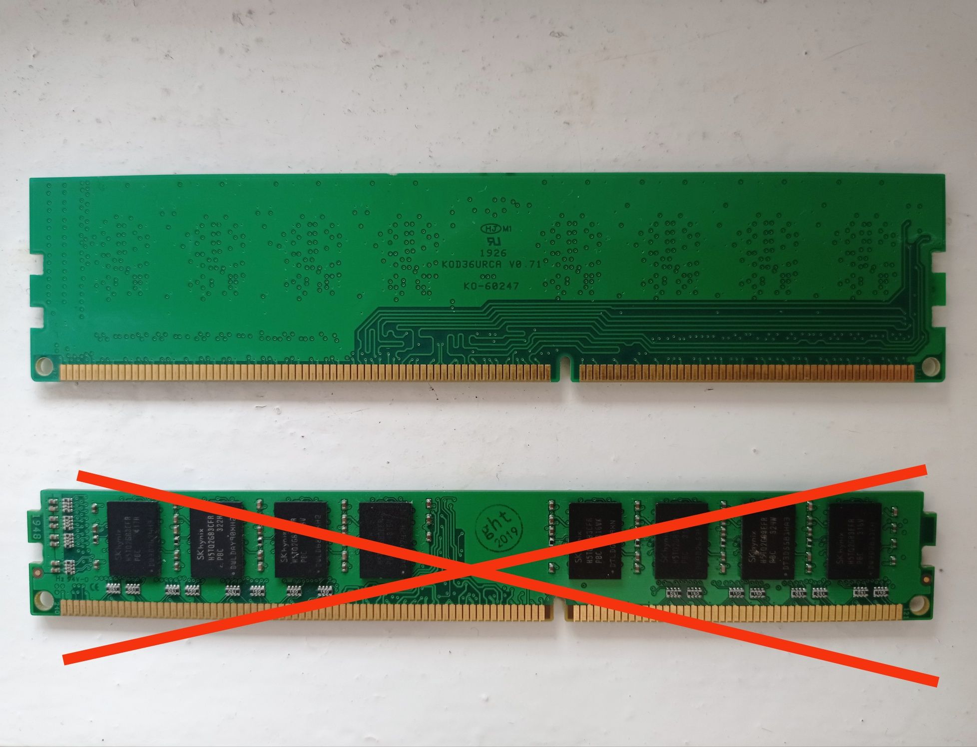 Память  4Gb DDR3 1600 для компьютера
