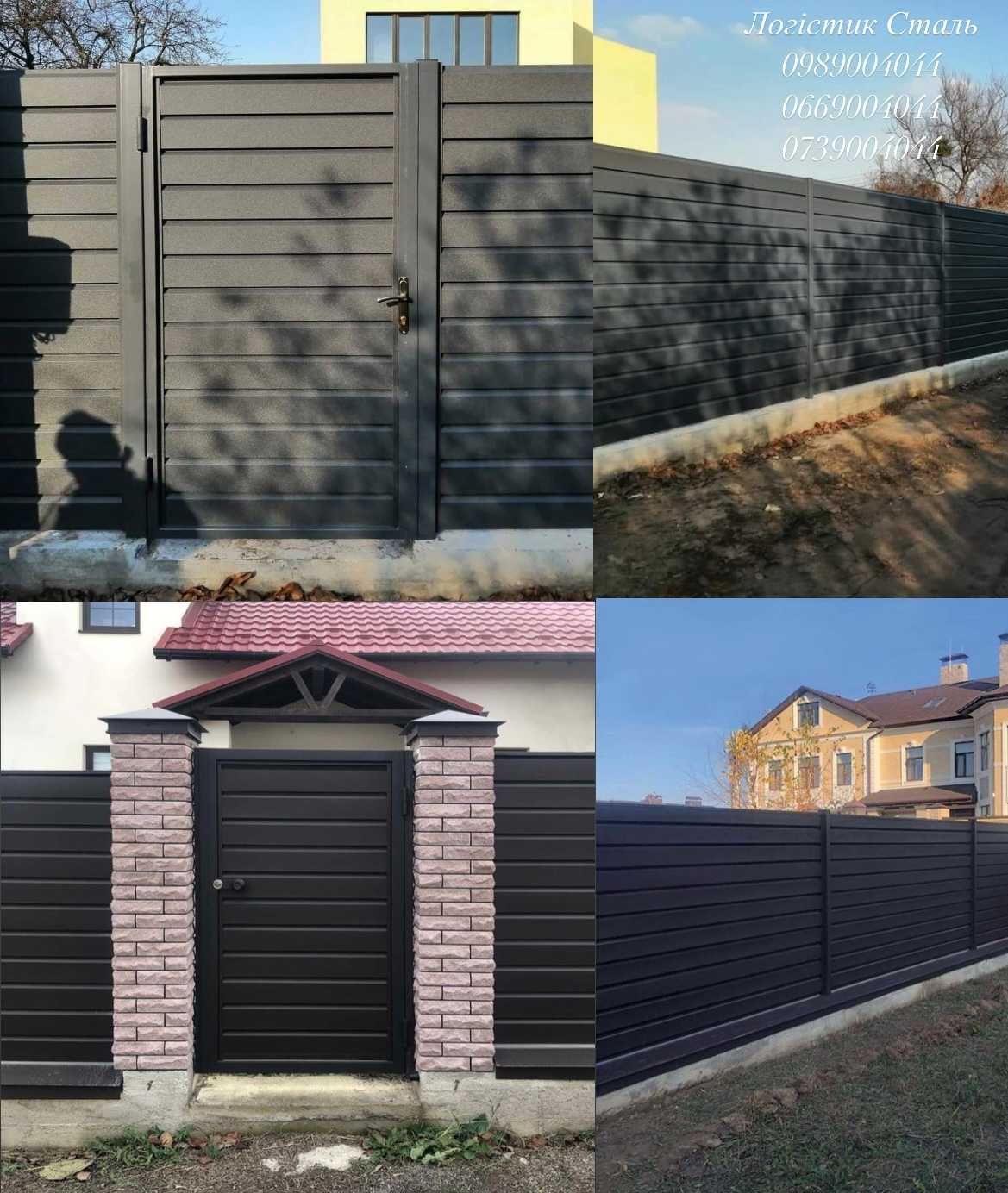 Забор Ранчо Металевий Паркан Жалюзі