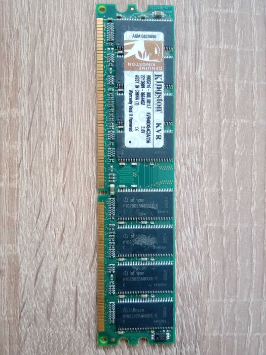 sprzedam karty pamięci kingston kvr 256 mb i good ram 512 mb