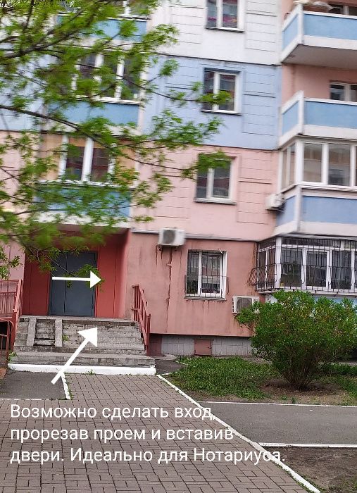 Продам 1-км квартиру фасад 1й эт Киев. ул.Драгоманова 1-к. 68000$