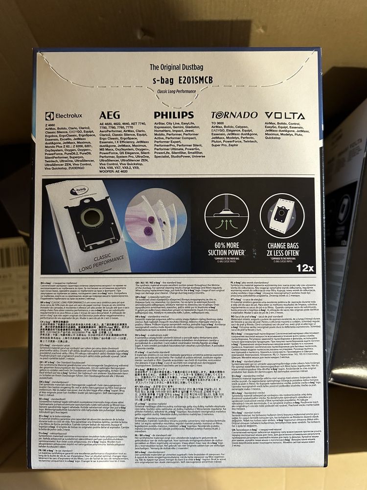 Мешки пылесборники для пылесоса Philips 12ш FC8021/03 S-Bag Помятая уп