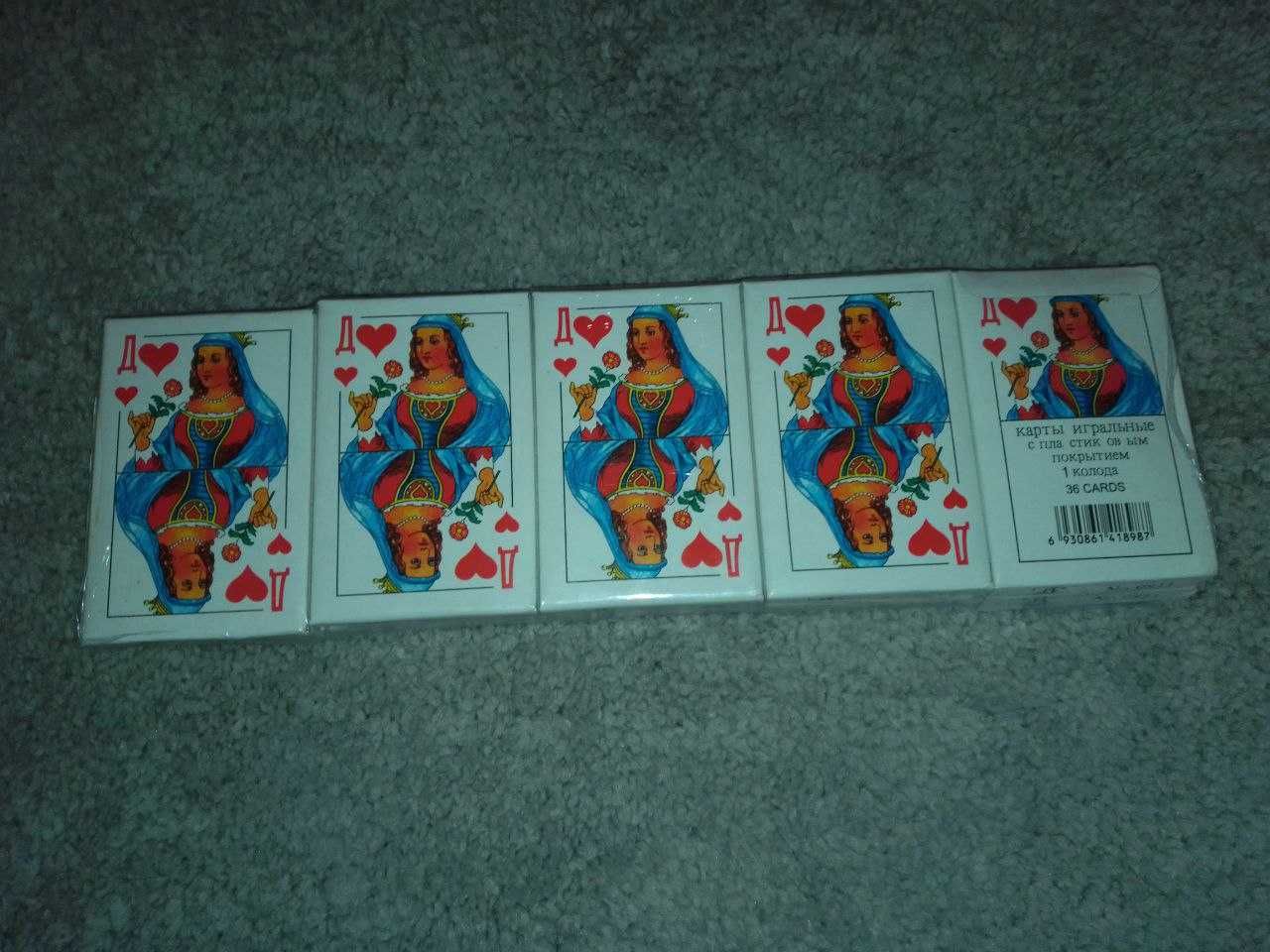 Карты игральные "Дама". Колода 36 карт (упаковка - 10 колод)