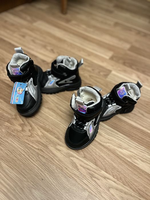 Зимові черевички