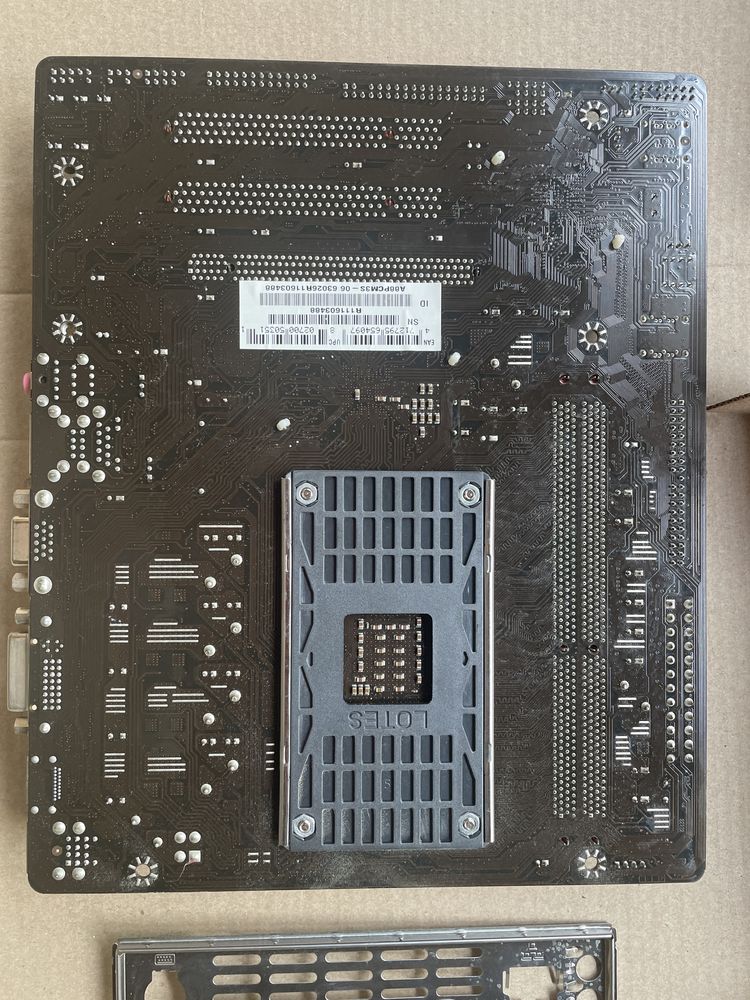 Материнська плата Biostar A880G