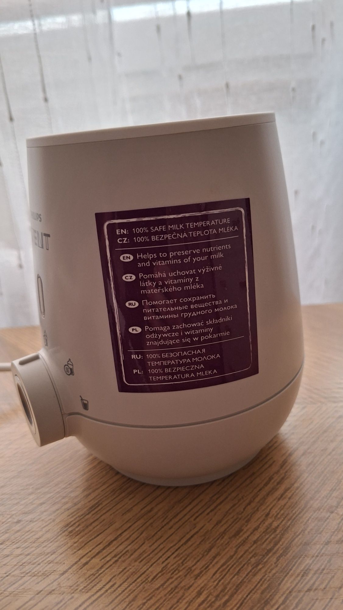 Podgrzewacz do butelek, mleka philips avent scf356/00