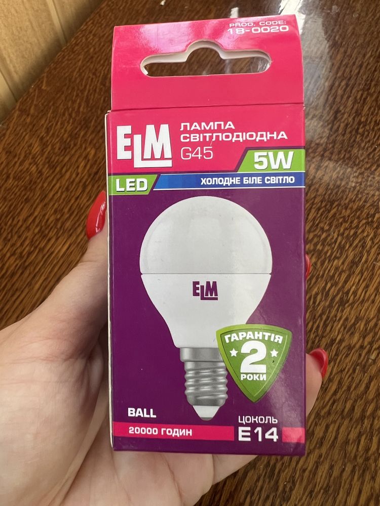 Лампочка led elm g45 5w e14