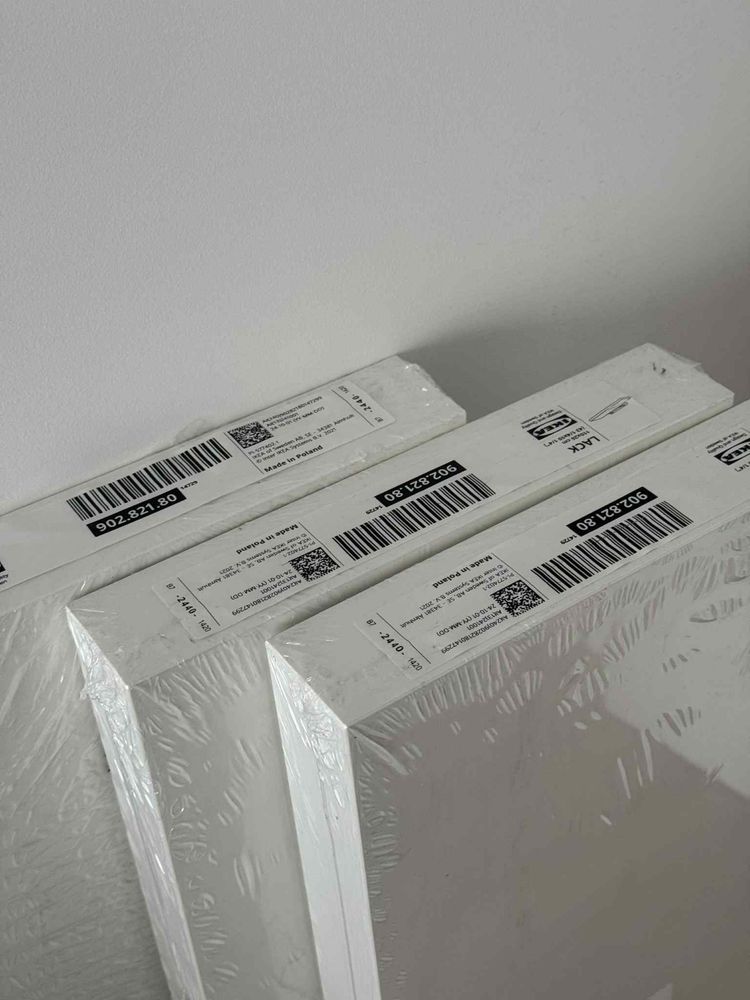 Półki Ikea nowe -rozne