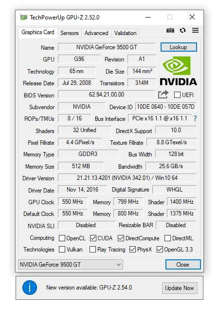 Geforce 9500GT 512MB DDR3 128bit 2xDVI (PCI-E)
