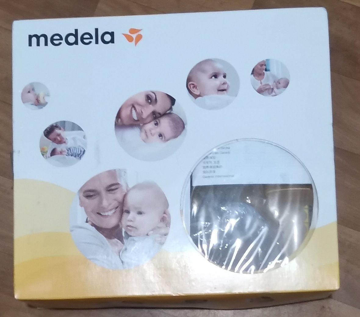 Молоковідсмоктувач MEDELA