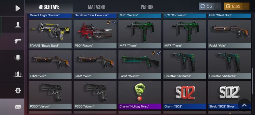 Аккаунт в стендофф 2