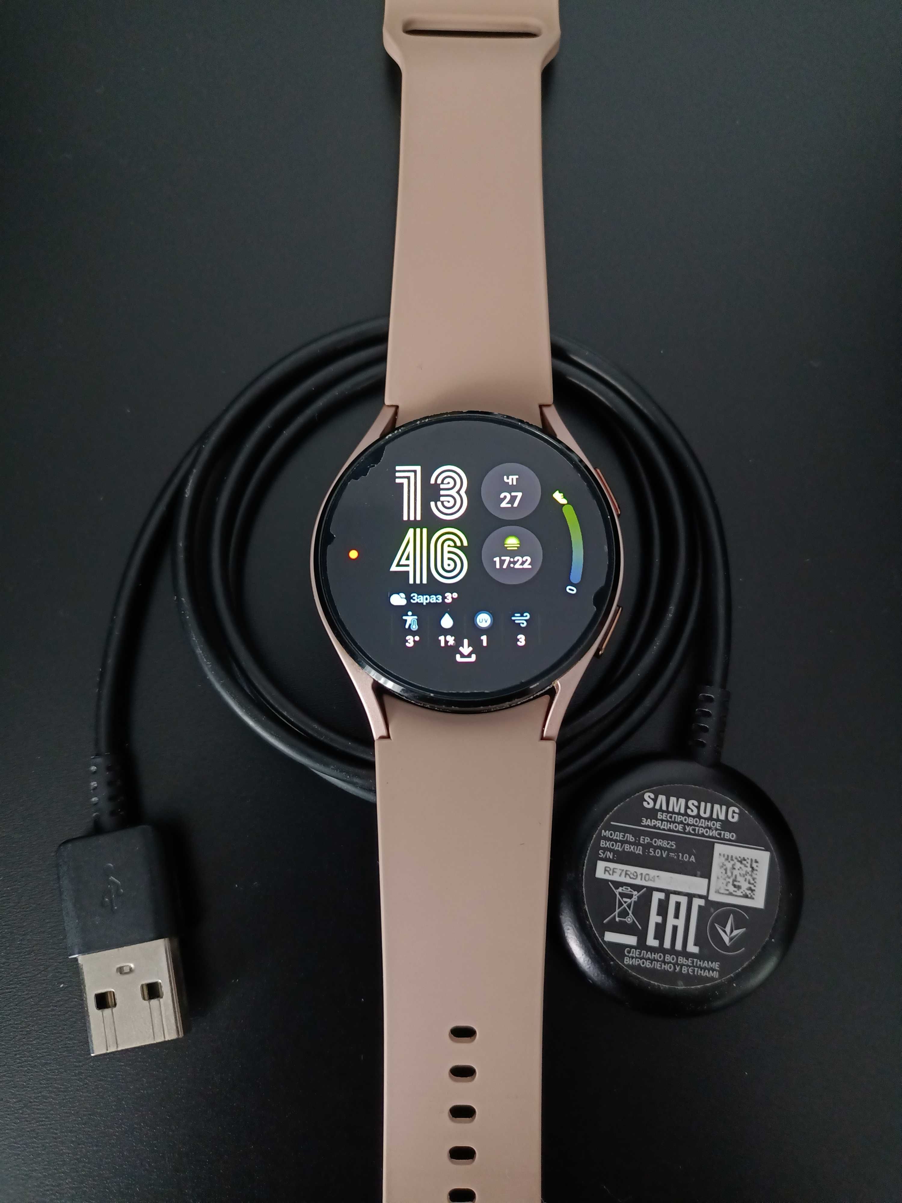 Samsung galaxy watch 4 40mm
