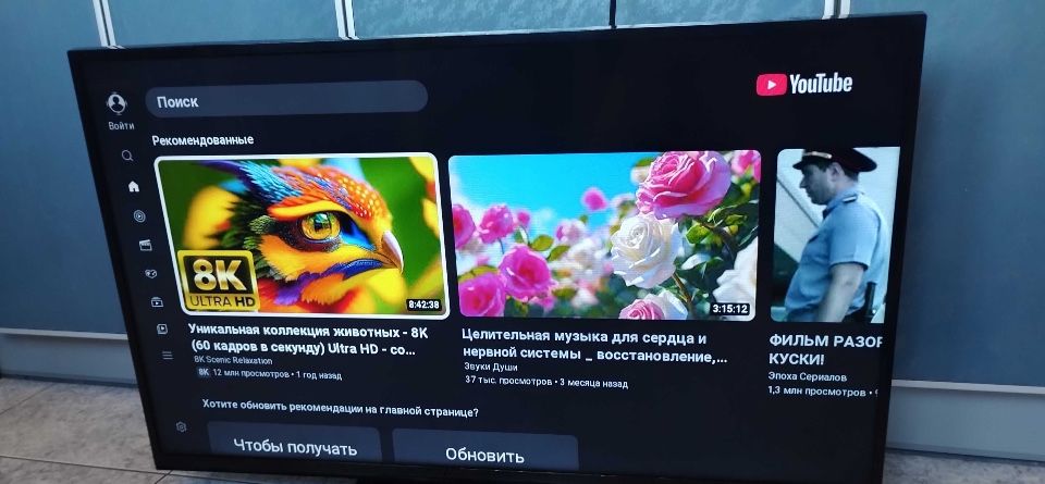 Продаю вживаний телевізор Samsyng.
