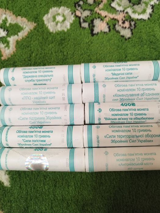 Продам роллы  монет НБУ