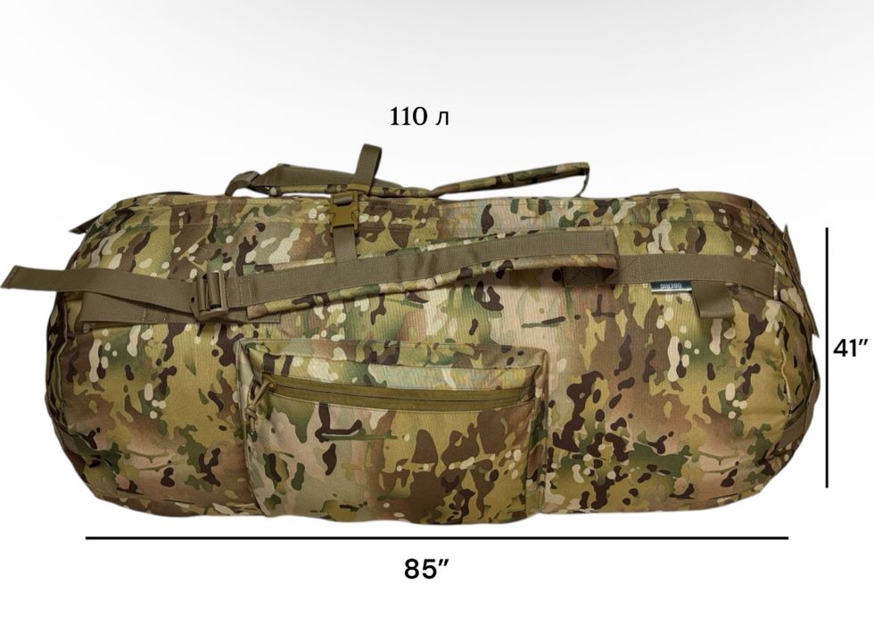 ‼️Баул тактичний мультикам сумка армійська рюкзак військовий 110л‼️