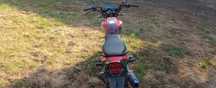 Мото FORTE FT200-23N