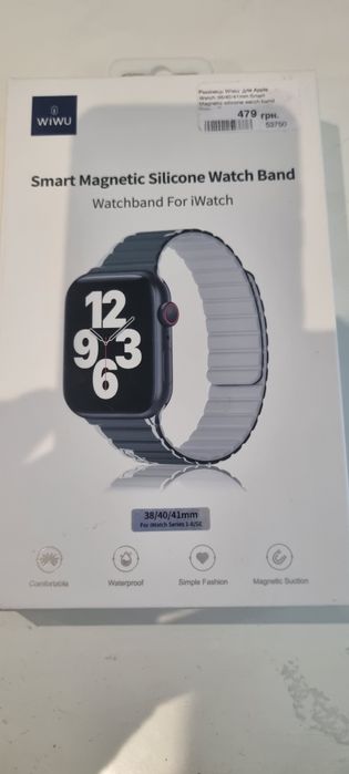 Ремінець для Apple Watch 38/40/41/42