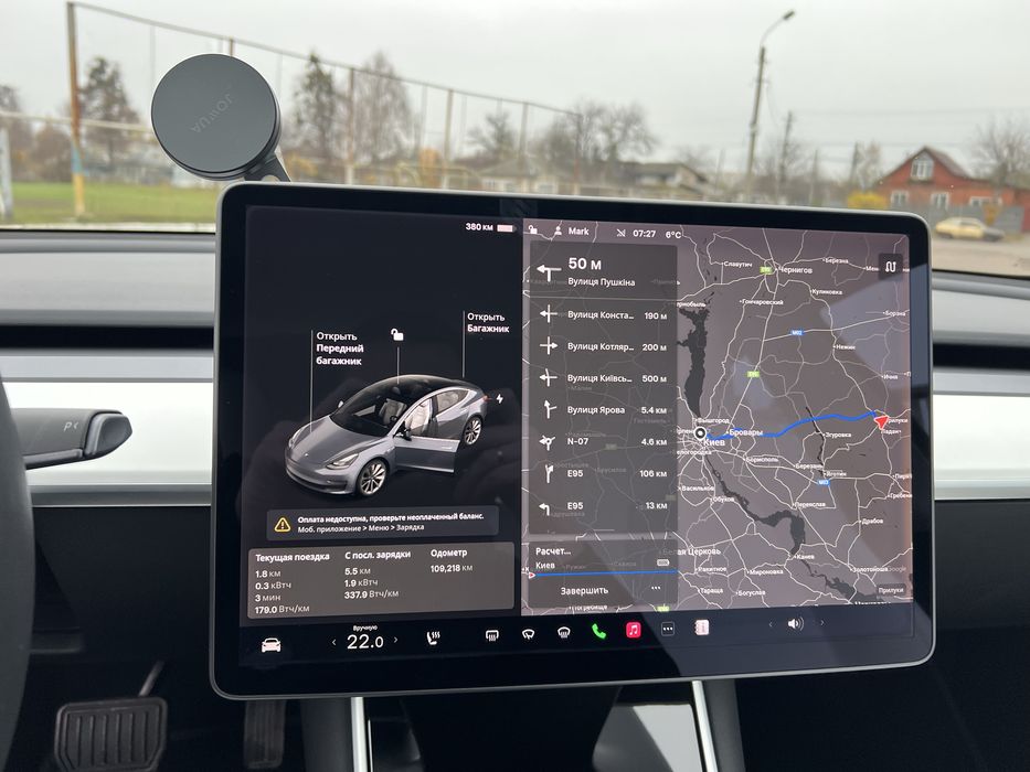 Tesla Model 3 Longe Range Dual Motor