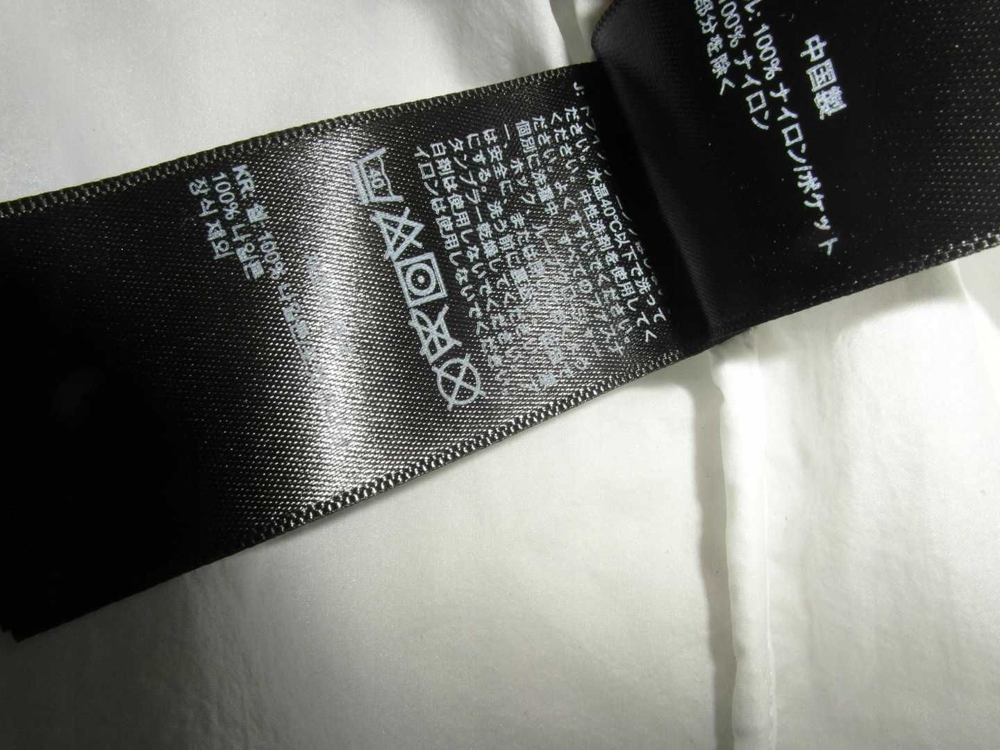 The North Face Windwall Techniczna Parka Damska Rozmiar S BDB