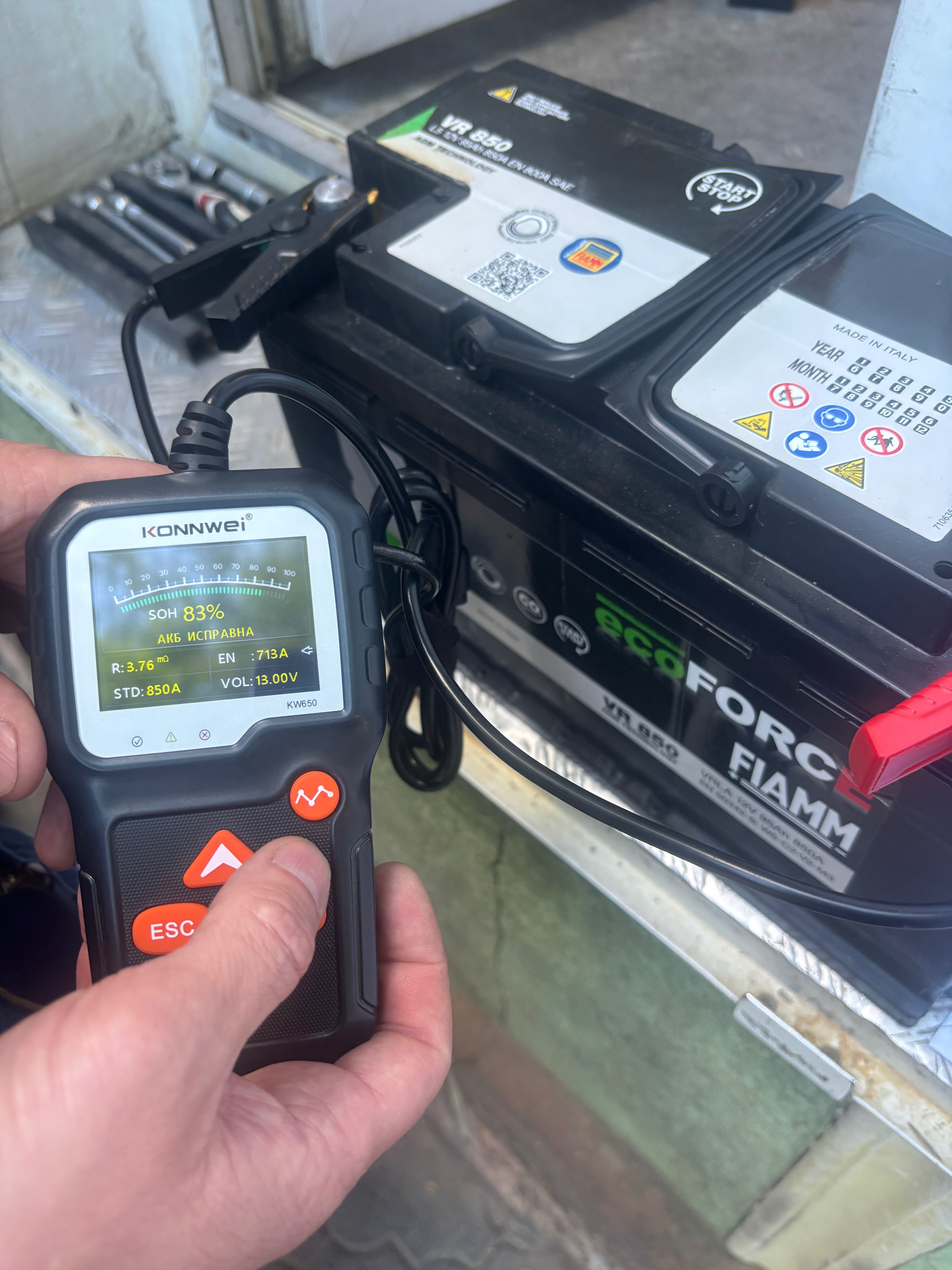 Акумулятор Ecoforce Fiamm 12V 95Ah 850A, заряджений.
