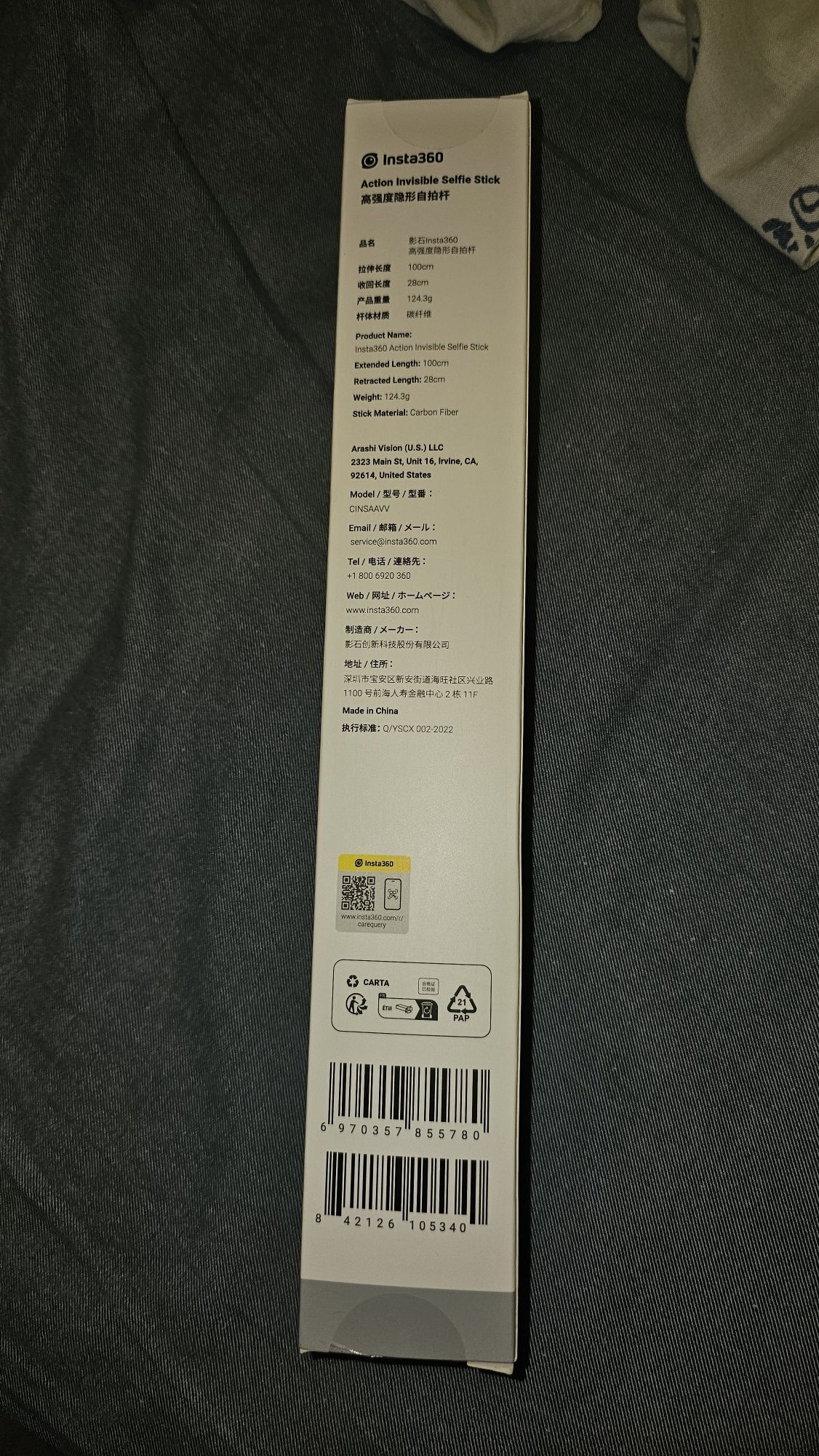 Insta360 action invisible selfie stick