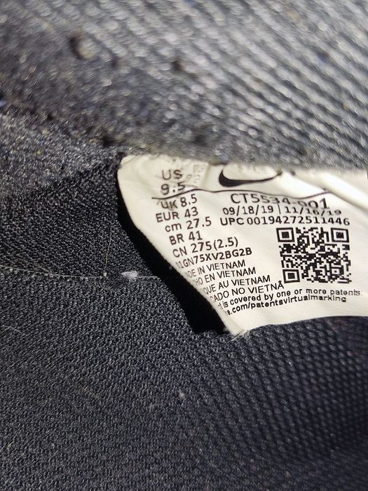 Nike air, стан чудовий