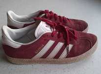 Sneakersy Gazelle adidas