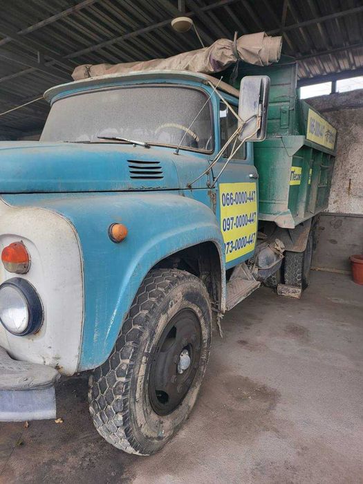 ЗІЛ 130 Коротиш "Самоскид" 1986р.