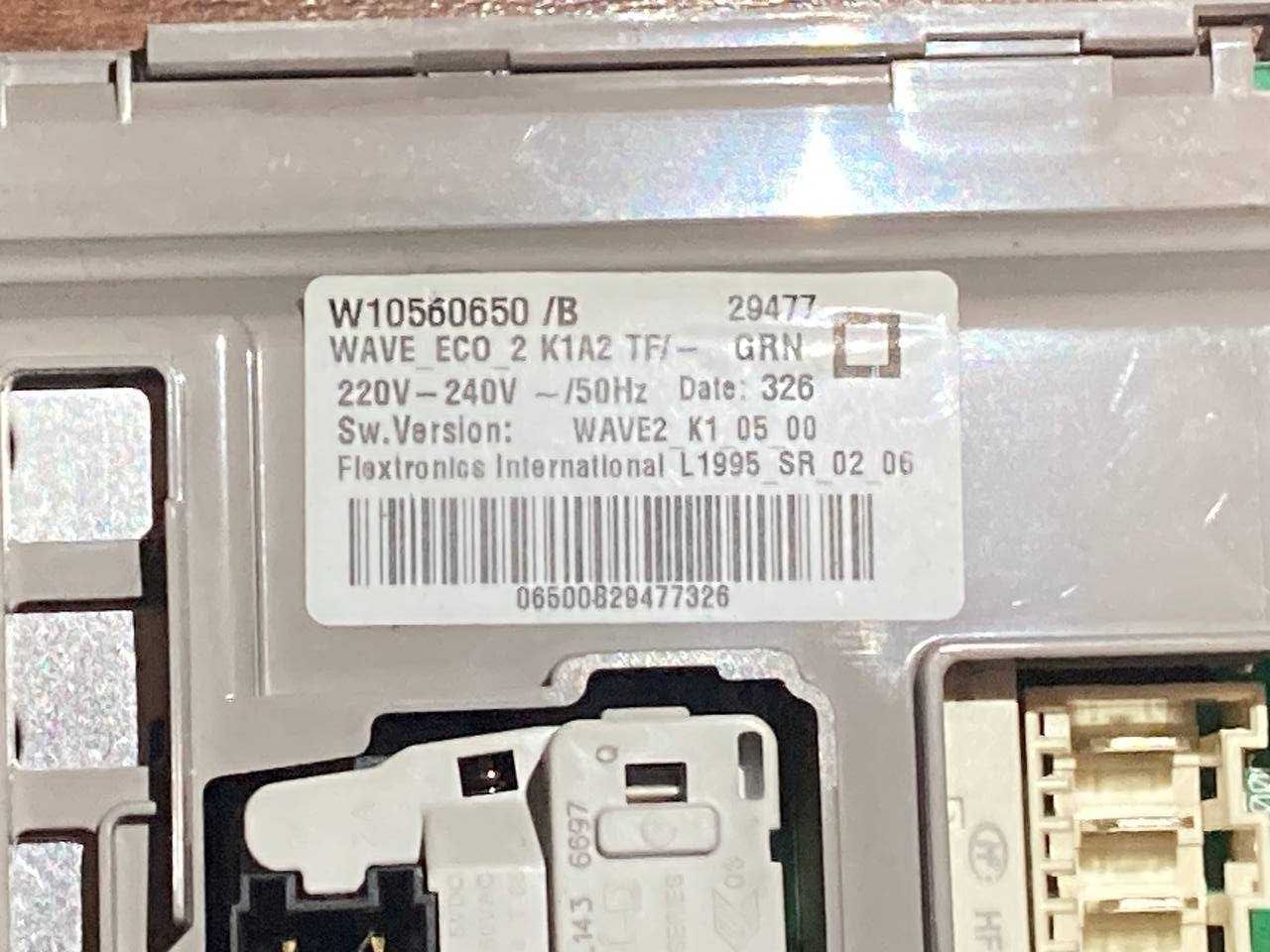 Модуль керування пральною машиною Whirlpool W10560650