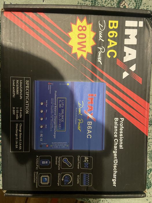 Універсальний зарядний пристрій IMAX B6AC з блоком живлення