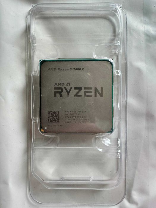 Процессор AMD Ryzen 2600x