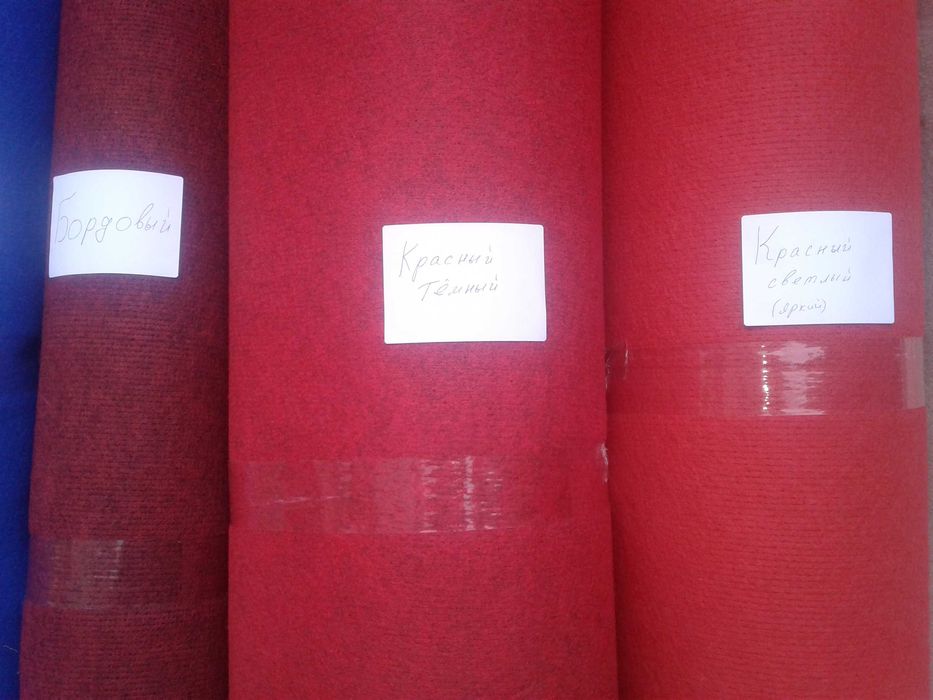 Ковролін виставковий б.в. для тех потреби