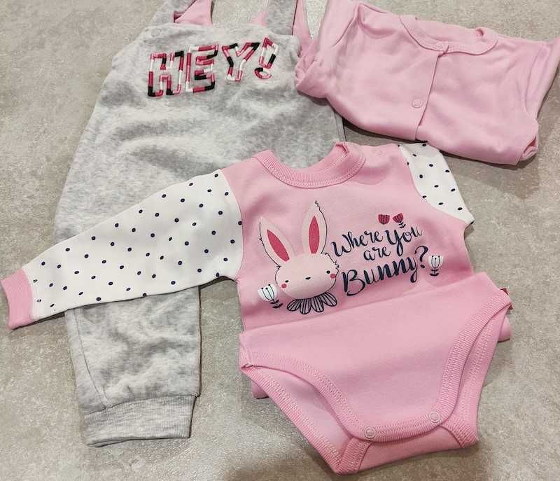 Zestaw prezentowy BOX rozmiar 74