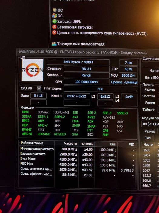 Lenovo Legion 17.3" 144 , Ryzen 7 , RTX 2060 NVIDIA