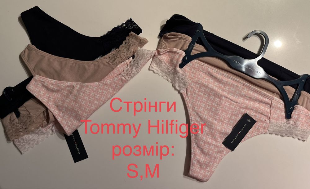 Трусики стрінги оригінал Tommy Hilfiger