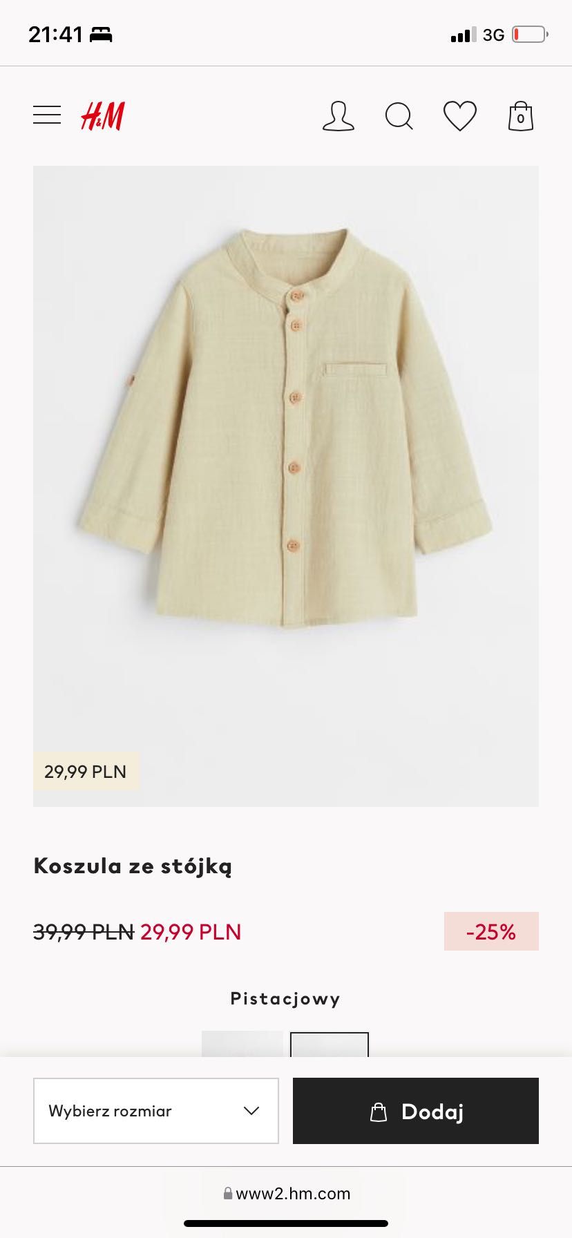 Лляна Сорочка H&M, 74 см