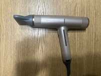 GA.MA IQ Perfetto, super lekka suszarka (294g), rose gold, 1600W