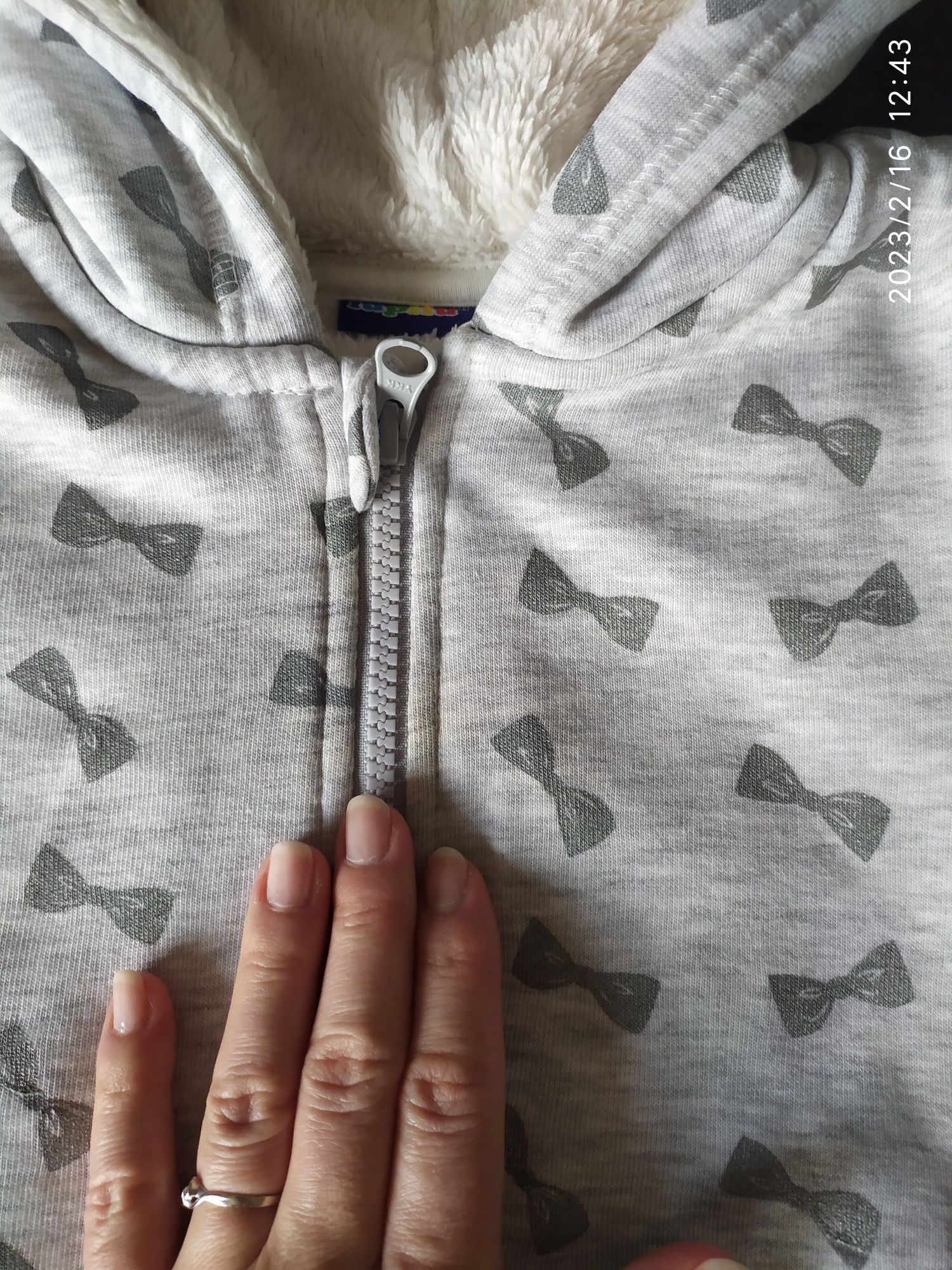 Bluza ocieplana Lupilu