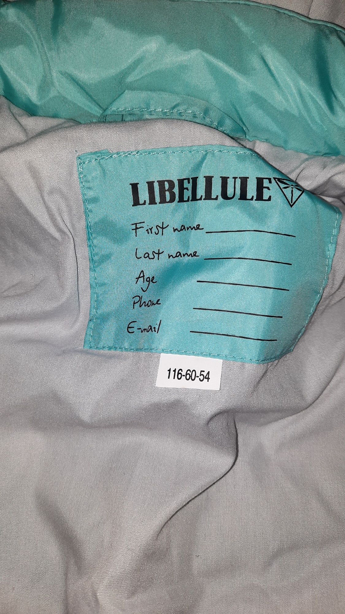 Libellule новая куртка