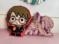 2 szt. Poduszki Harry Potter Maskotki