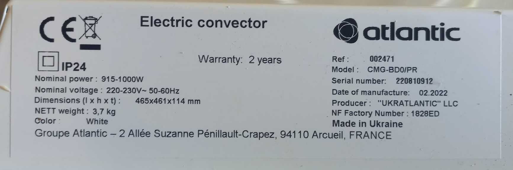 Grzejnik elektryczny Atlantis 500W i 1000W