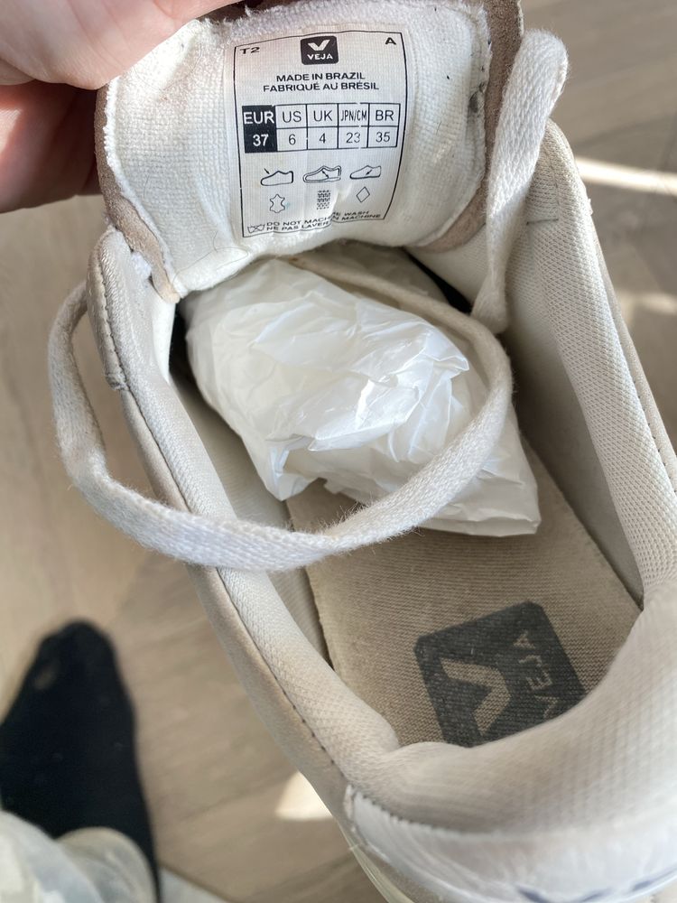 Buty veja skora
