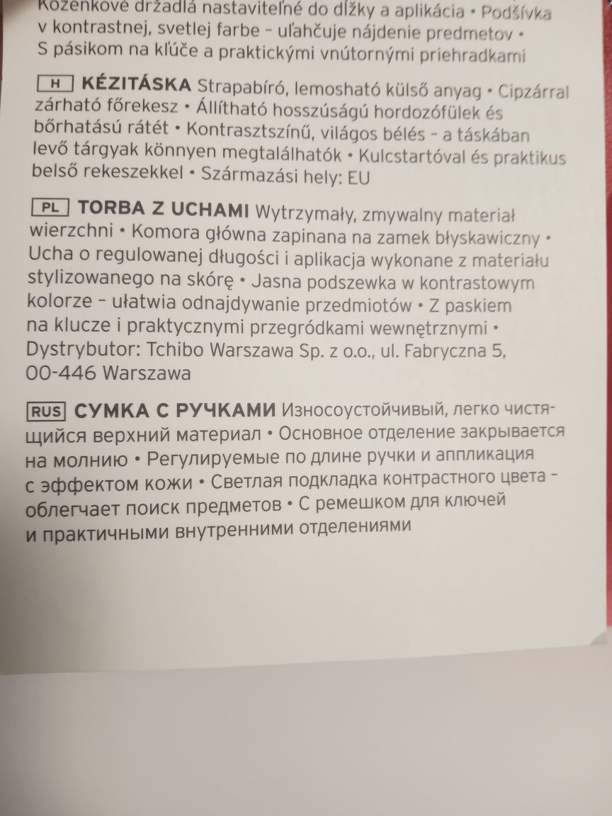 Torebka na ramię Tchibo nowa