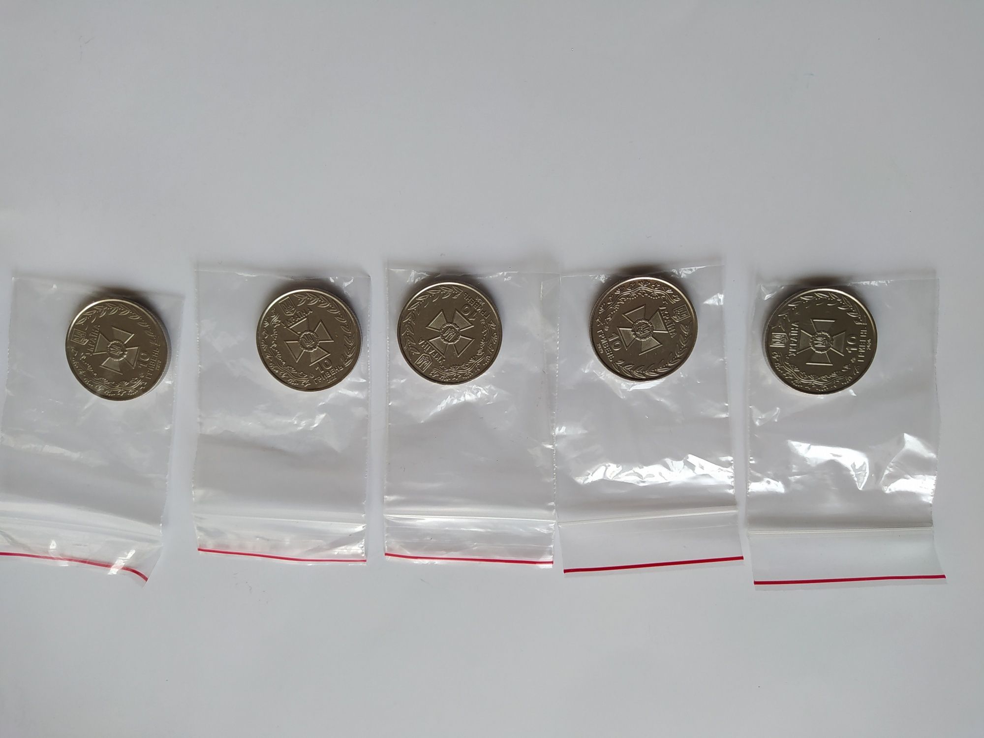 Монеты Украины, 10 гривень! Пограничной службы