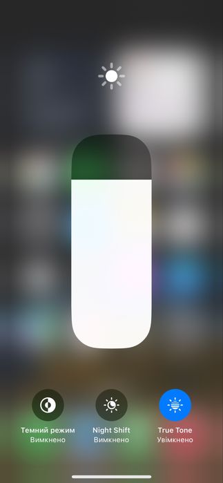 Продам Айфон 11 про