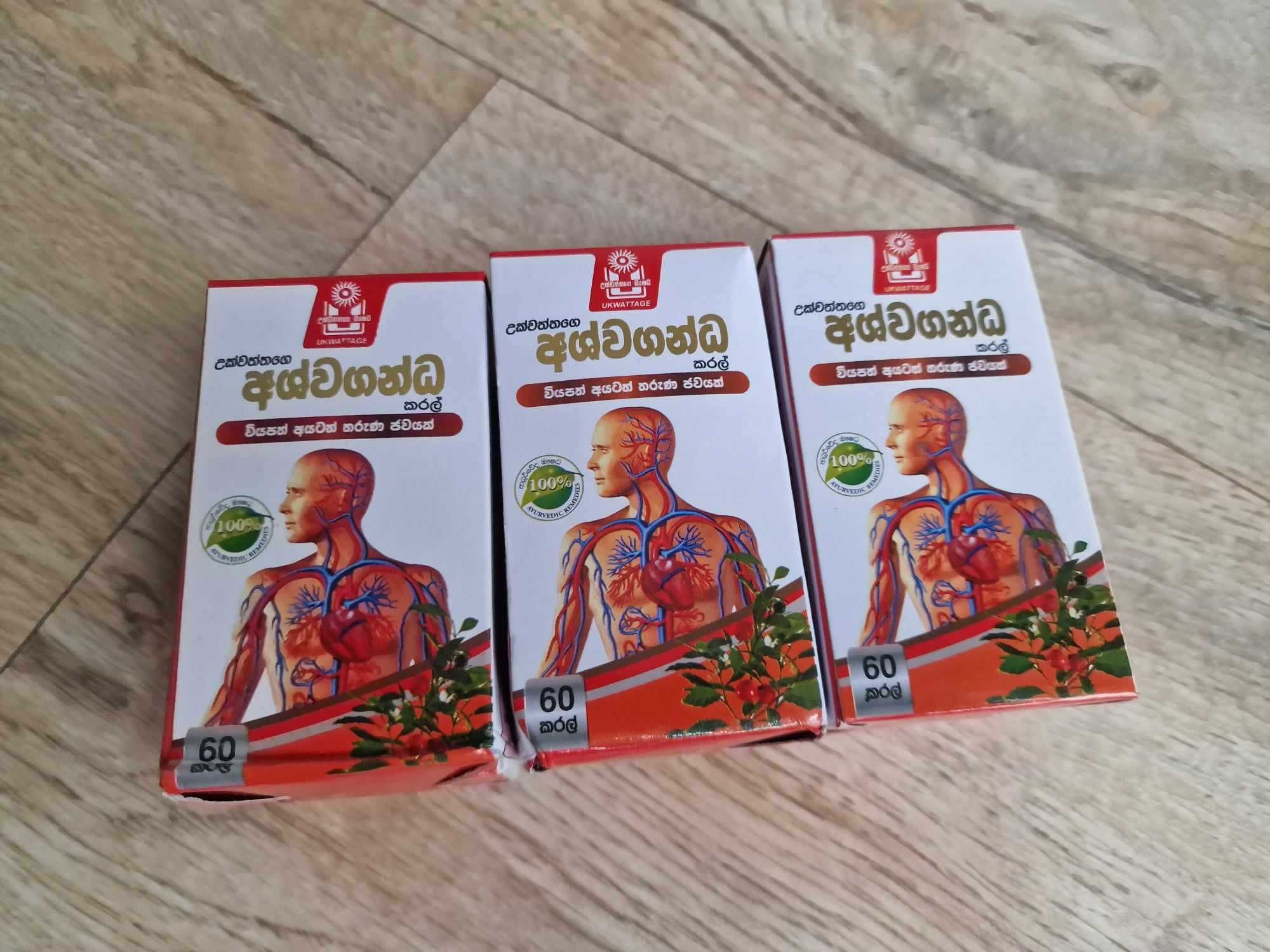 Ashwagandha kapsułki z ekstraktem ziół oryginalne ze SRI LANKI