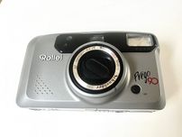 Aparat Rollei Prego 90
