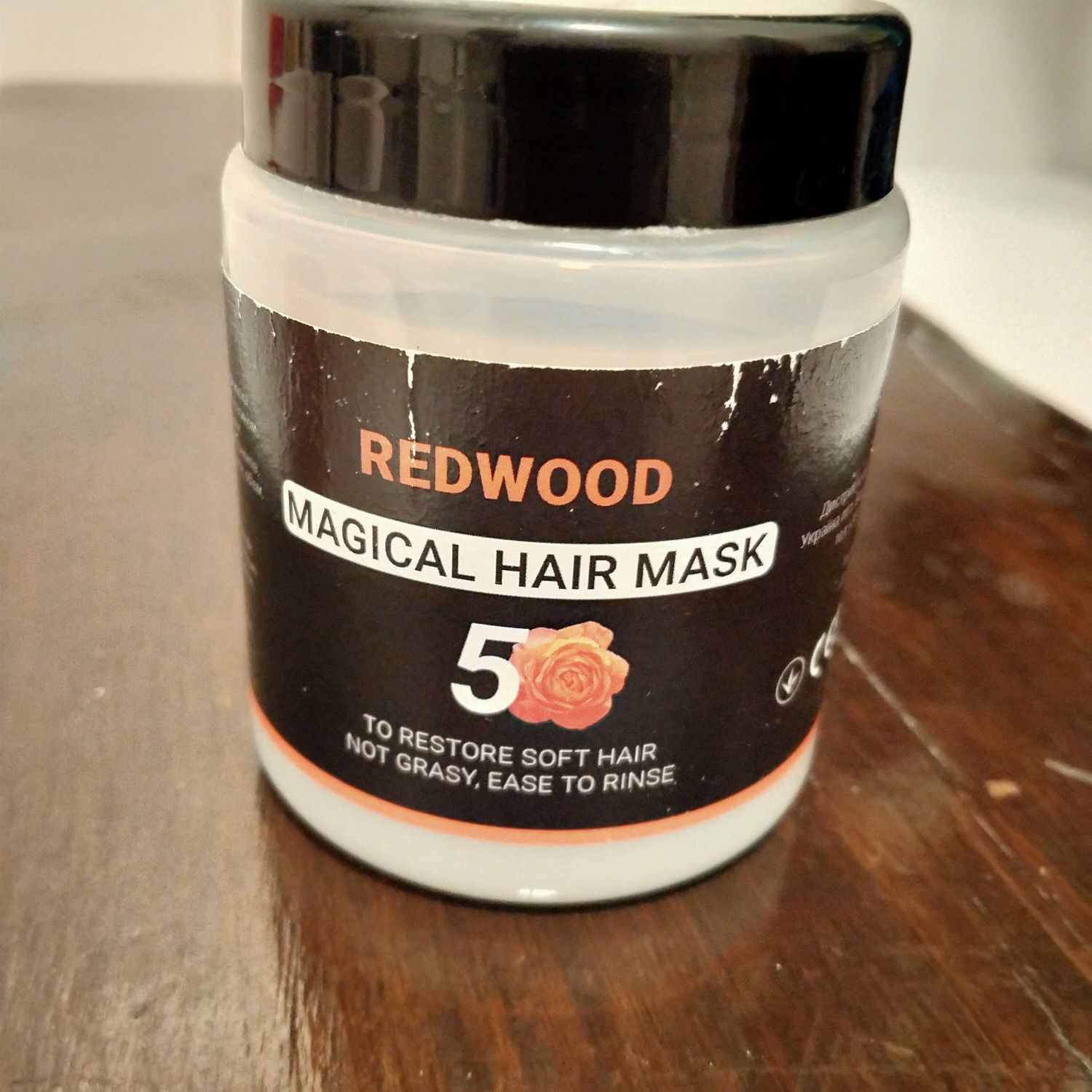 Маска для волосся Redwood