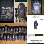 MaxiFlex® Ultimate™ 42-874 перчатки в наявності